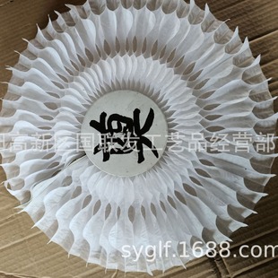 �S�Ҷ��Ƽ��|����������������܇�^�󻨣����ּ��󻨼���