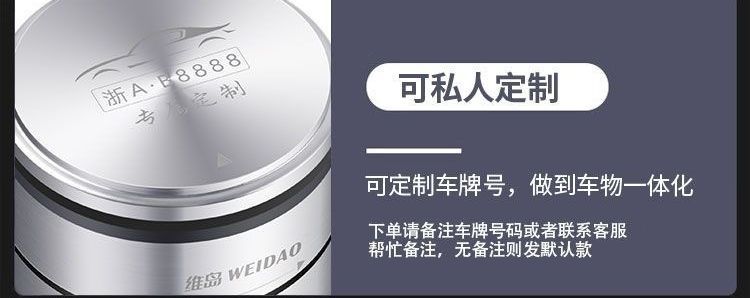 Oxygen-deprived, detachable car ashtray made of 304 stainless steel, with a flexible flip cover, anti-ash scattering, and thickened design