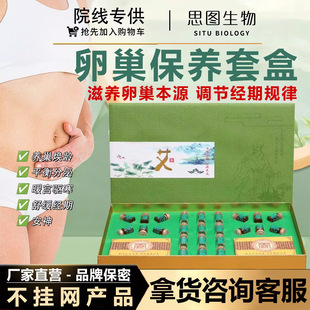 �B���^����Ժ�ѳ���Ħ���B�l�ᾫ�ͮa�����o�،m�B��ȥ���ؿ��׺�