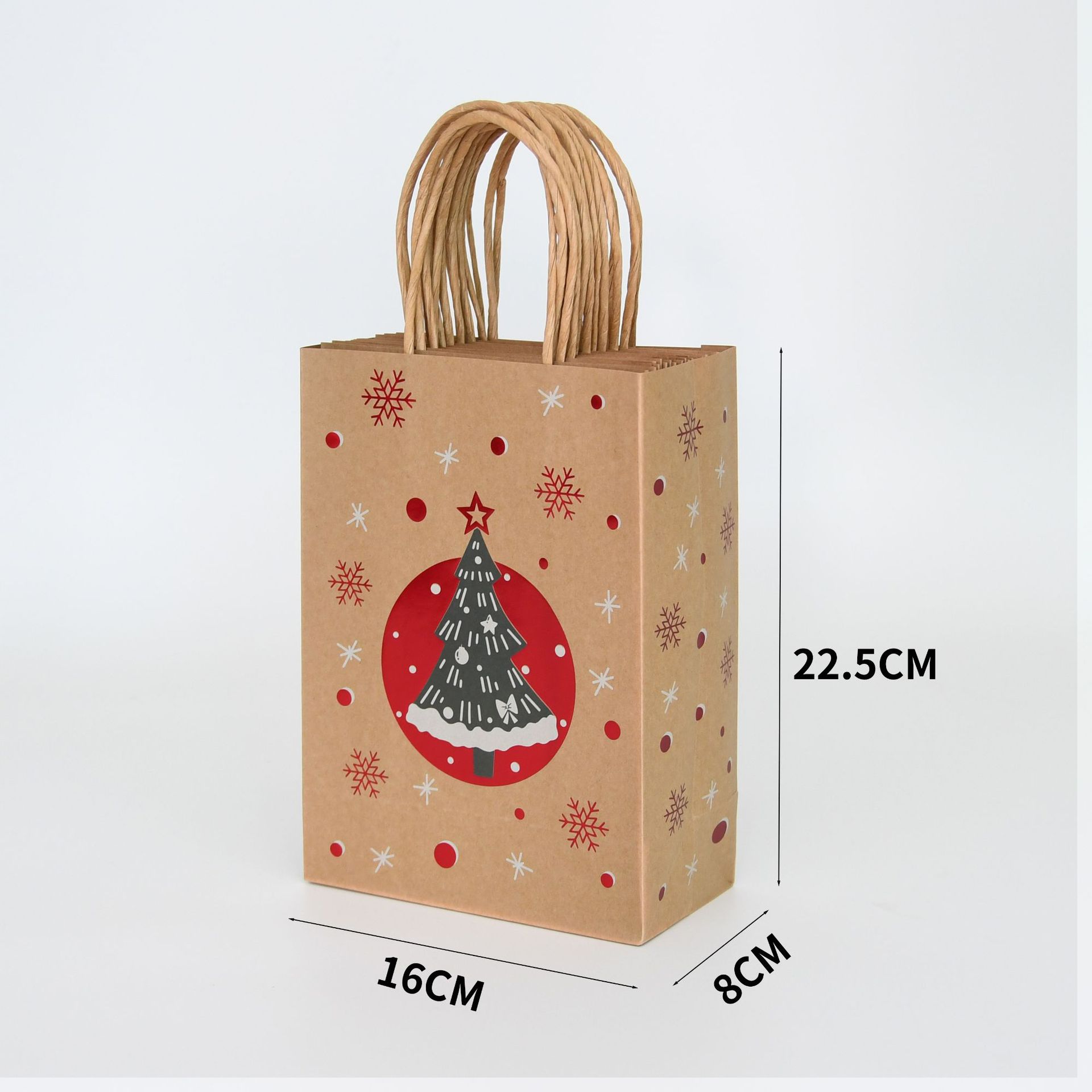 Feliz Navidad; 1 paquete; papel kraft