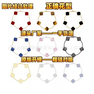 ���V��߰����~���廨���Ů�18Kõ���t���CNC��朏S�����l