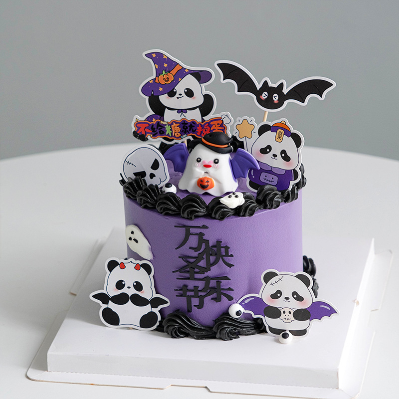 2025年ハロウィンパンダケーキデコレーションプラグイン、面白いカボチャと幽霊のパーティーフェスティバルハッピー装飾飾り|undefined