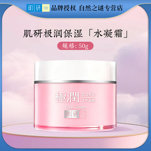 �����׶ؼ��ИO��������˪50g  ˮ��˪���lһ�����l