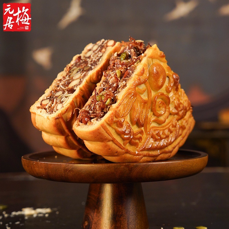 【新鲜现货】梅元居五仁金腿大月饼广式月饼老式伍仁中秋礼盒装|undefined