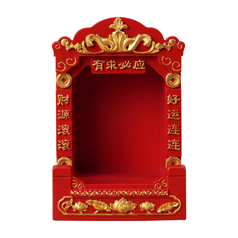 Estación de trabajo creativa Adoración a la estatua de Guanyin Buda Pequeño Dios de la riqueza Mesa de automóviles Pequeños adornos Guozhao Meditación Regalo de curación