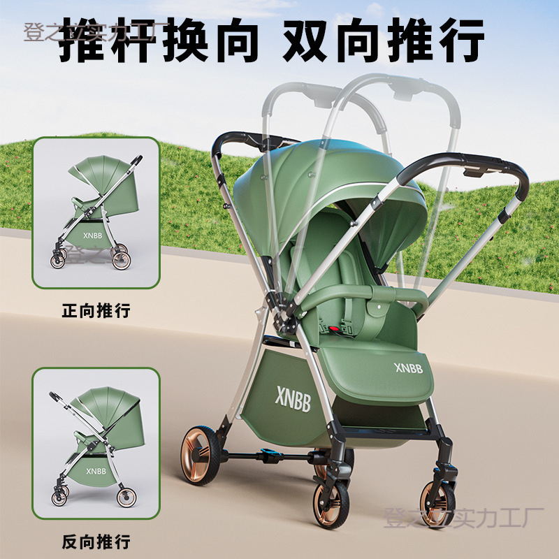 High-View Two-Way Baby Stroller That Can Sit, Lie Down, Foldable, Ultra-Light and Portable Shock-Absorbing Baby Stroller for 0-3 Years Old