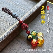 ��·ؔ�������֙C���Ů���֙C��܇耳׿۵�������H�Ʒƽ���Y��