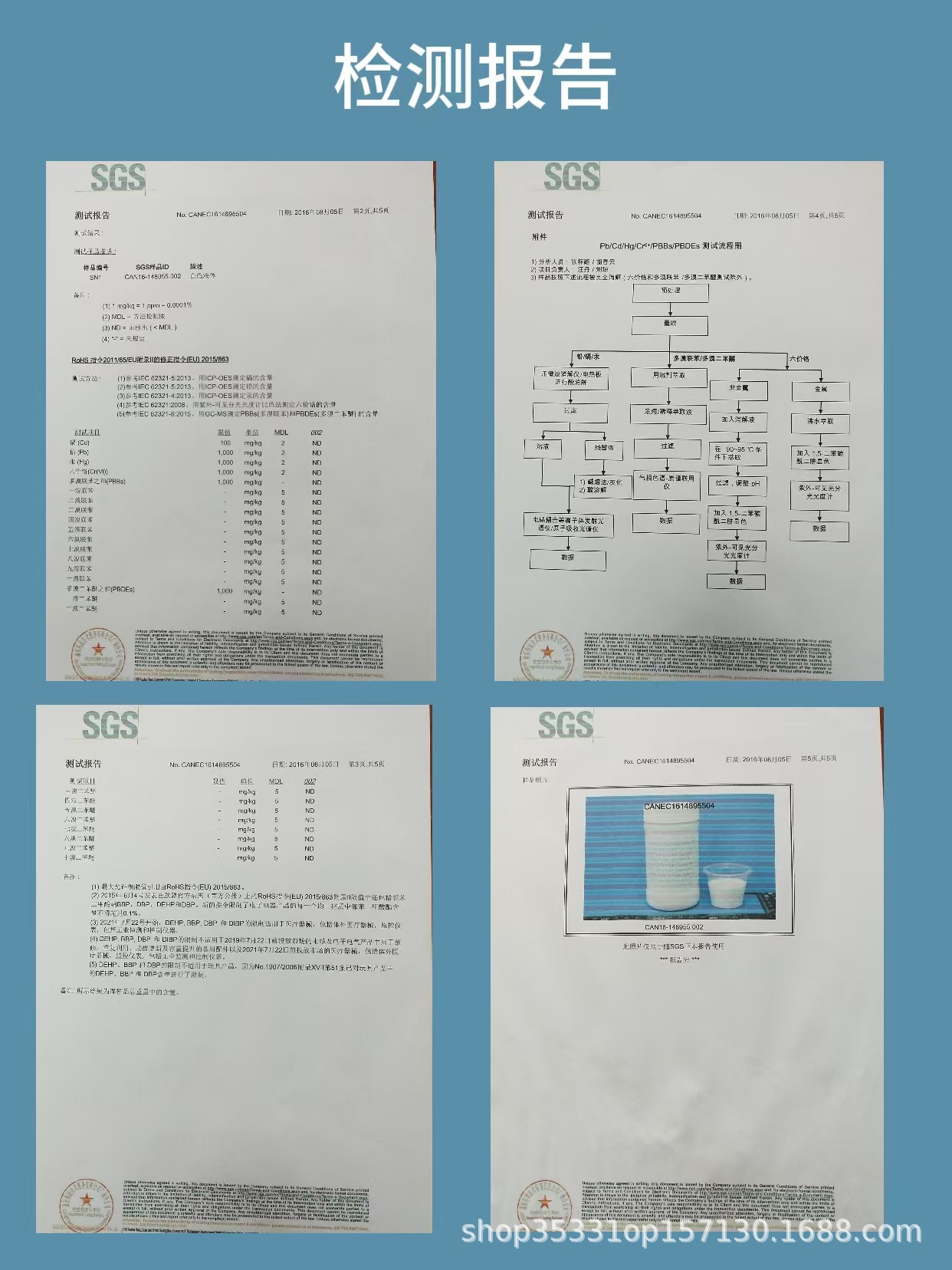 微信图片_20241120145817