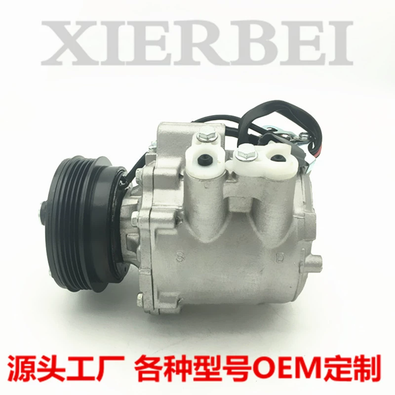 Для Honda Civic 03-05 автомобильный кондиционер компрессор 16002068-101 16002068-102