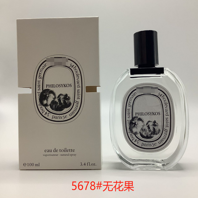 P Figo 100ml