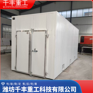 ֱ�NʳƷɽ���ҟ��Lѭ�h����â��ƬС�ͺ����ș�Ŀ՚��ܟ�ú��