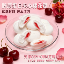 �����zԭ���׊A���޻��Ǽtʯ��ܛ�Ǚ���ܛ��Դ�^���S�����N��OEM