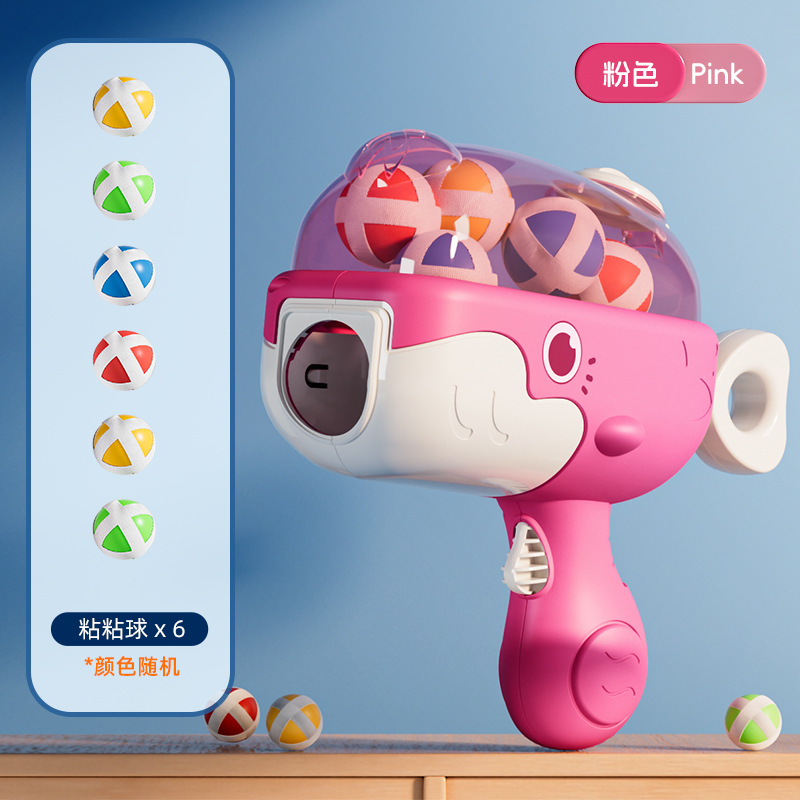 Bola de dinosaurio pistola de juguete bola pegajosa blanco lanzamiento infantil niño niño niño puzzle juguete interactivo padre-hijo