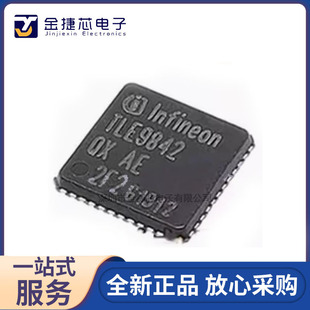 ȫԭbTLE9263QX TLE9263QX33 ԴIC΢MCU܇оƬ