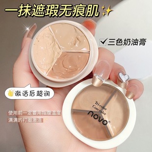 �ʊyNOVO�����pӯ��ɫ��覸����w����Ȧȸ�߶���ӡ���c�I����覱P