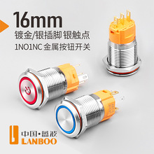 �{���F؛16Aϵ�н��ٰ��o�_�P16mm�pɫ��ɫ�l���~��t�X������