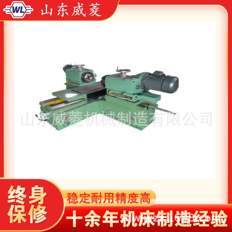 供应X1200双面铣床    单面铣床   龙门铣床