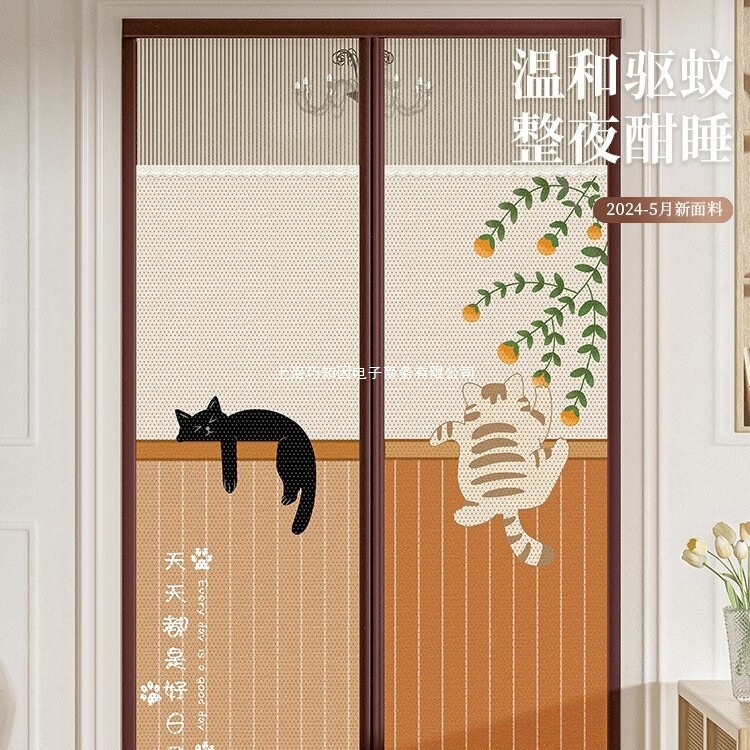 Anti-Mosquito Door Curtain 2025 New Velcro Strong Magnetic Partition Curtain Bedroom Magnet Punch-Free Entrance Door Curtain