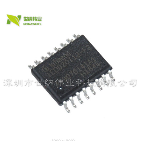 1ED020I12-F2全新原装电子元器件驱动IC芯片