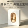 定做定制数码冰箱贴彩盒