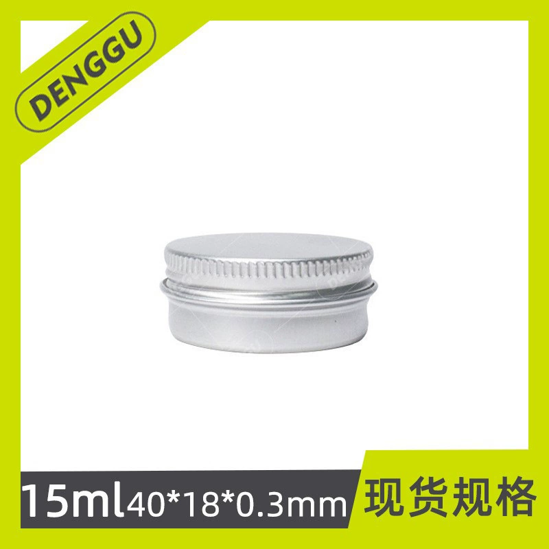 15 мл алюминиевая коробка 40*18 мм Крем шиконин мини кремовая нить алюминиевая коробка автомобильный воск ювелирные изделия круглая маленькая алюминиевая коробка