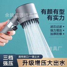 �W�t�����������^���nһ�Iֹˮԡ�Ұ�Ħϴ���^�V���F�����ֳֻ���