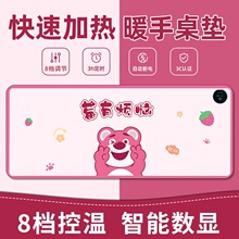 �ӟ���ˉ|ů���|�k������X�W�������I����ů���_�P�¿��l��