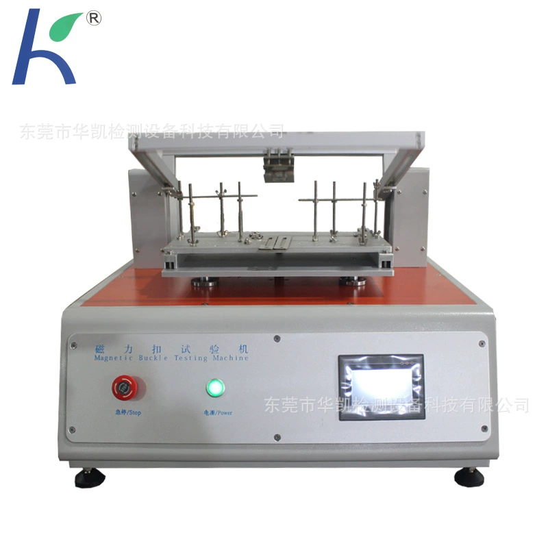 Производитель поставляет тестер усталости магнитной пряжки для багажа. Тестер магнитных пряжек.