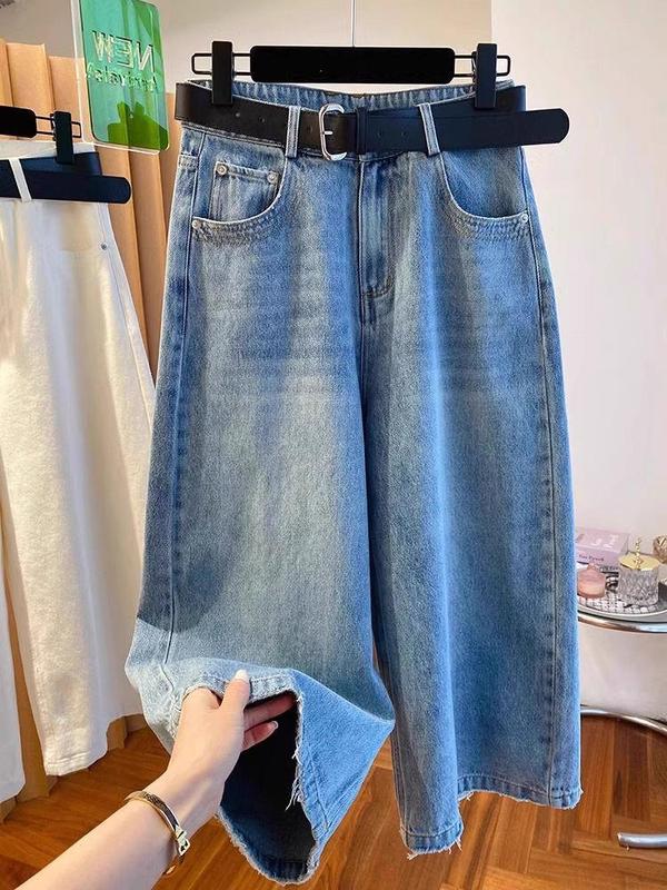 大码高腰韩版七分阔腿裤女2025年夏季薄款宽松显瘦白色直筒牛仔裤|undefined