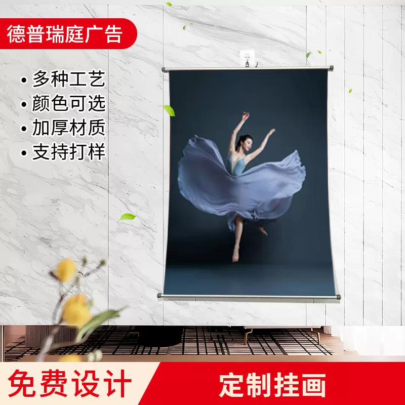背景墙挂画卧室客厅餐厅画电视墙两联组合画玄关柜子装饰ins风