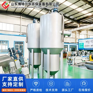 自动旋流除砂器 水力旋流除砂设备 污水进水口泥沙固液分离装置