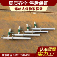 ����ʽú��ȡ��������偠t��׼�ֳ�ʽ�๦���w����y