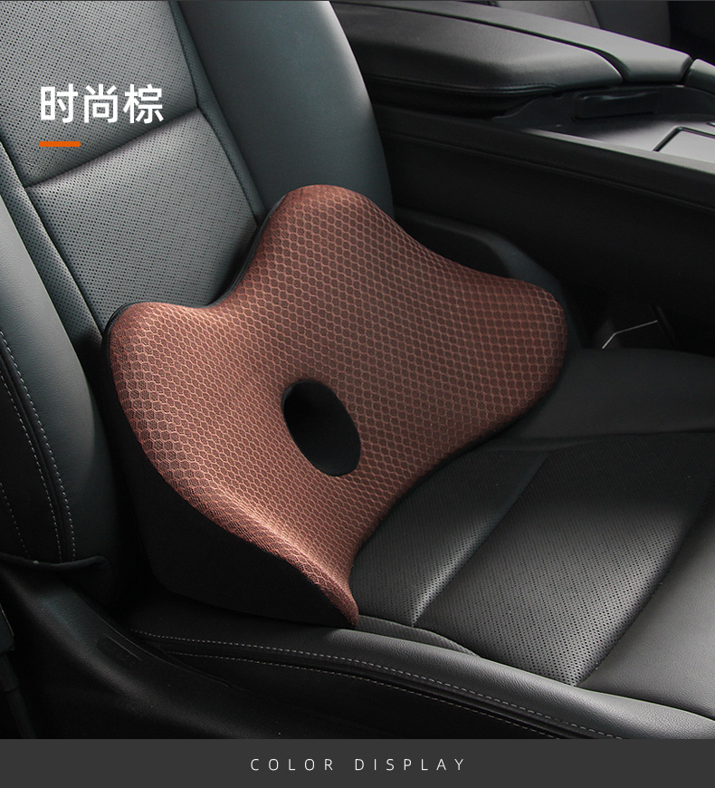 Manufacturer Wholesale Memory Foam Car Lumbar Support Cushion, Memory Foam Car Seat Wedge Pillow, Removable, Washable, and Adjustable