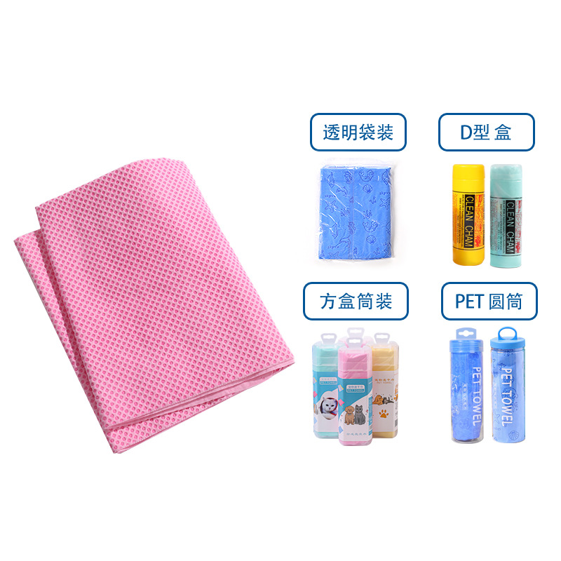 폴카 도트 파우더