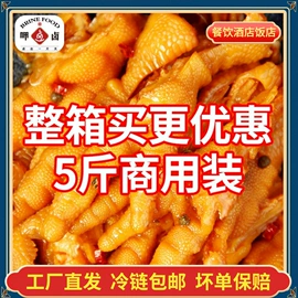 鸡肉零食;鸭肉零食