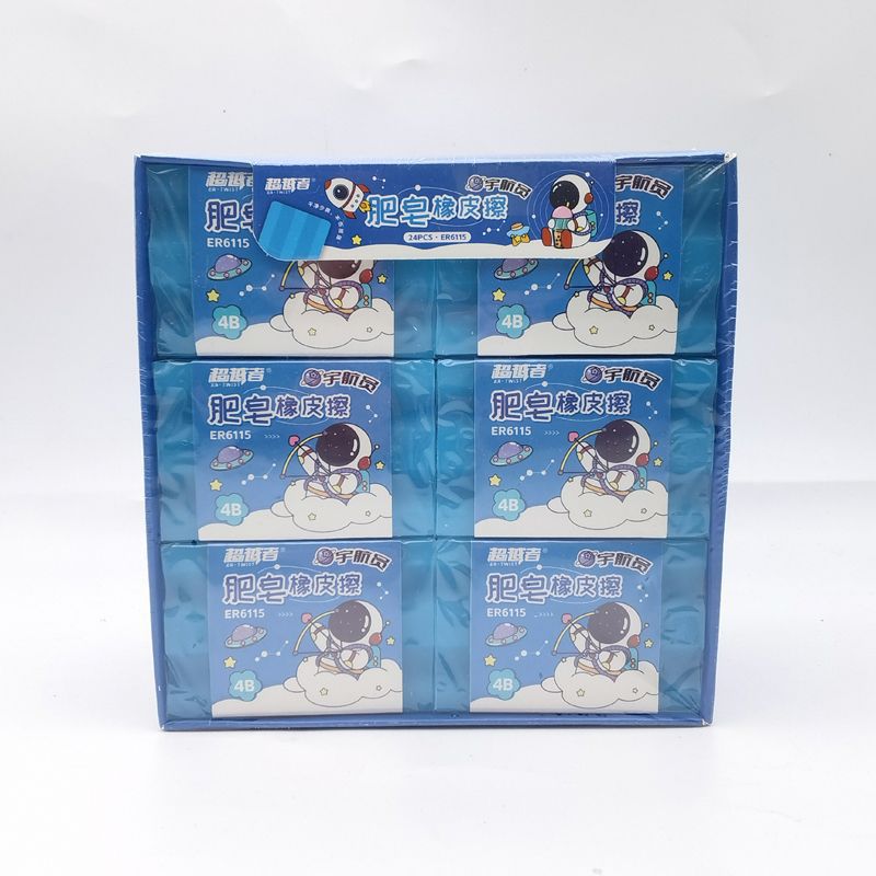 Fútbol de dibujos animados borradores creativos lindos estudiantes limpios sin rastros borradores modificados borradores transfronterizos