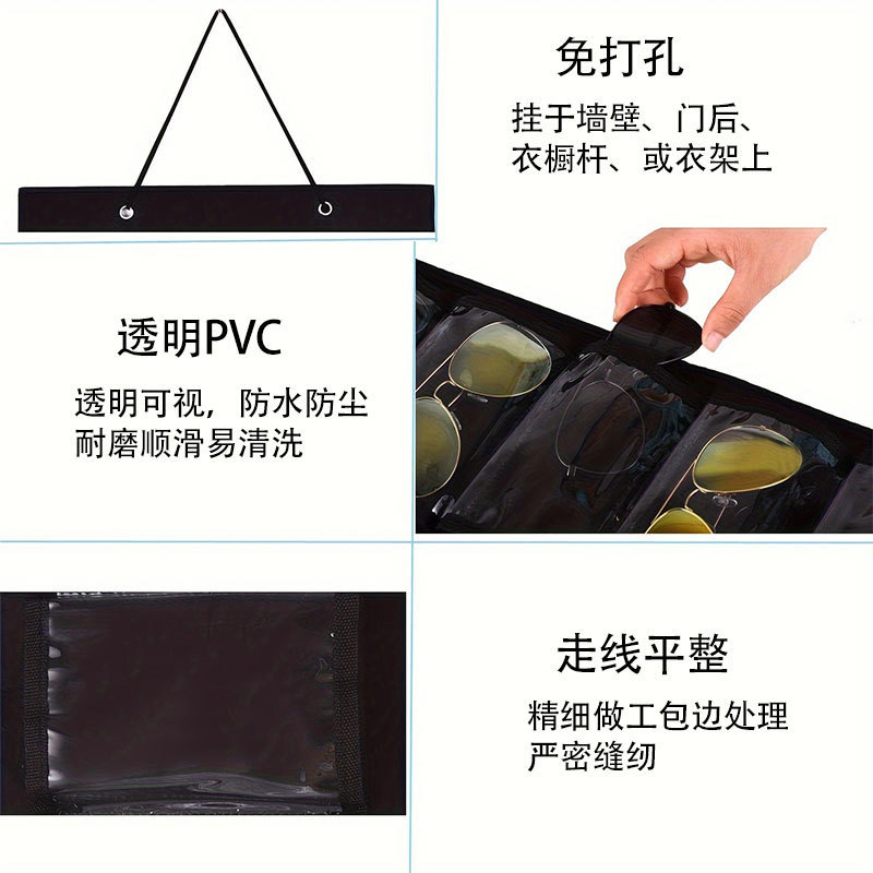 Amazon フェルト布メガネ吊り袋サングラス壁掛け折りたたみ防塵マルチポケット収納吊り袋|undefined