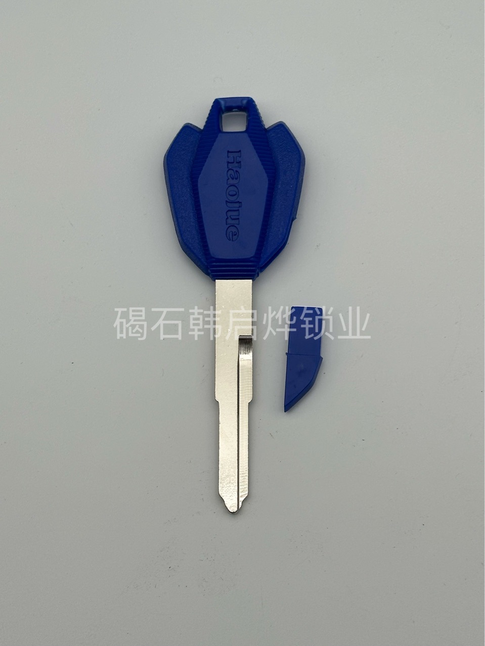 Suitable for Haojue Suzuki Motorcycle Dr/Tr/Cxr300 Key Blank Left Slot Electric Door Lock Chip Slot Deputy Key Shell