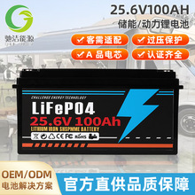 �늳�24V100Ah��܇����̫��ܰ��늑���¶�I�Դ�����F�늳�