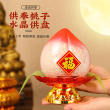 ͨ�ðݰ݉���ģ���b���b�����ҹ���̨�^���Nϲ�c�͏d���������