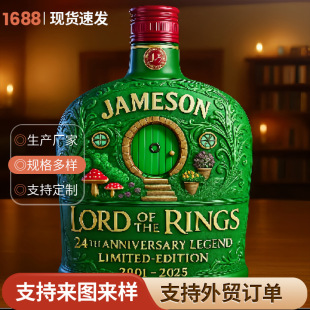 ��ʿ�ɾ�ƿLord of the Rings Bottle24���������������ʿ�ɾ�ƿ