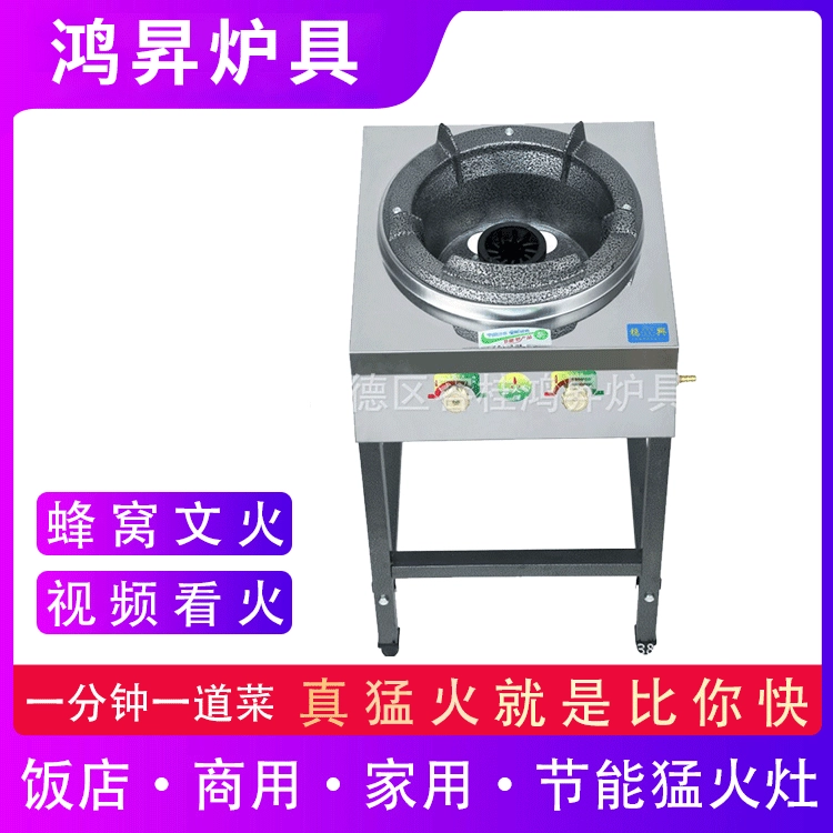 Фазовая печь из нержавеющей стали с прямым впрыском среднего давления