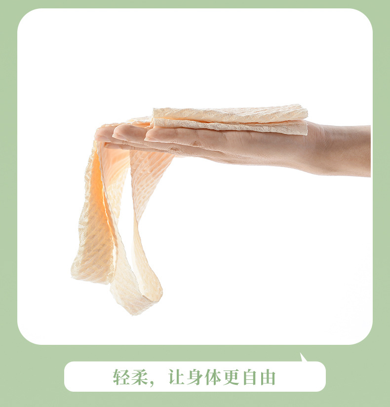 郭予杰_20