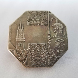 Antique Crafts 1912 Brass Silver Plated Material Angel Goddess Copy Octagonal Commemorative Coin T2110