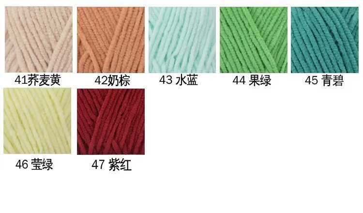 萌萌吖色卡3.jpg