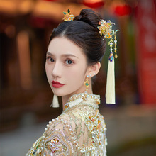 新中式步搖長流蘇后盤發髻頭飾秀禾頭飾新娘古典民族風婚禮發飾品