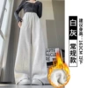 Pluffy (white gray) conventional model