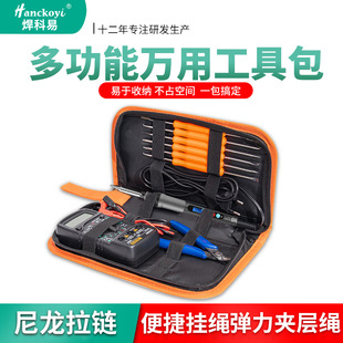 ����F���b�๦���f�ù��߰����l�����ռ{�S��늹��������PU����