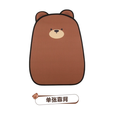 2025 new car seat cushion Seat cushion, seat cover - nn-three-dimensional-bear-ear-backrest