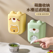 ��ͨˮ���^�V�W�ռ{�м��ñڒ�ʽһ����ʣ����^�V�W��������